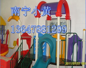 南寧玩具廠直銷 一站式采購兒童玩具、幼兒園大玩具與滑梯玩具