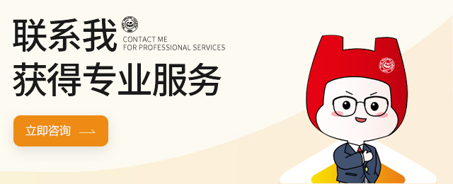 科技信息咨詢服務(wù)中的涉密保密資質(zhì) 守護國家安全與商業(yè)機密的關(guān)鍵屏障
