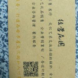 古西樓書屋電話, 地址, 價(jià)格, 營(yíng)業(yè)時(shí)間(圖)-書店-西安購(gòu)物-大眾點(diǎn)評(píng)網(wǎng)