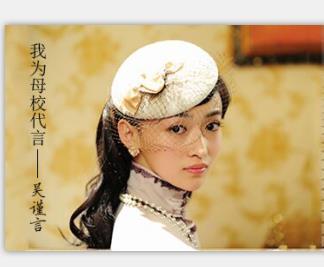 長沙藝術(shù)生文化課培訓(xùn)_藝術(shù)生文化課培訓(xùn)圖片|長沙藝術(shù)生文化課培訓(xùn)_藝術(shù)生文化課培訓(xùn)產(chǎn)品圖片由長沙成達(dá)教育咨詢公司生產(chǎn)提供-