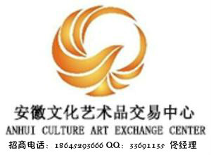 文交所招商官網咨詢電話,石油供求商機石油論壇板塊,石油論壇,石油人論壇,石油專業(yè)論壇 -- 博研石油論壇 -- 中國第一石油交流社區(qū)