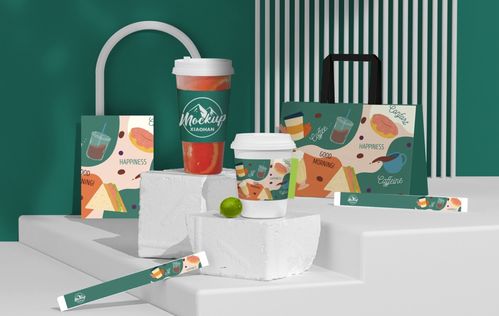 文藝袋子咖啡奶茶杯飲品店鋪品牌包裝樣機 節(jié)日海報