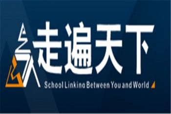 教育機(jī)構(gòu)加盟需要多錢 加盟教育機(jī)構(gòu)賺錢嗎 教育加盟什么品牌好 中教招商網(wǎng)