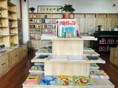 特色民營(yíng)書店--&ldquo;晟坤合&rdquo;書店12月18日開業(yè)