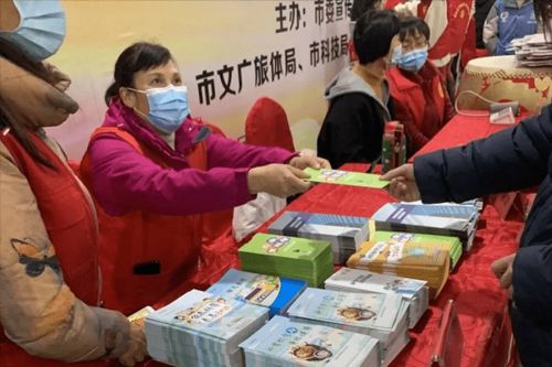 文化進(jìn)萬(wàn)家,在 浙 過(guò)個(gè)文藝年