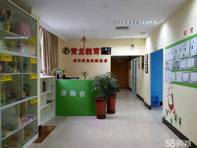 武夷山菁龍藝術文化發展