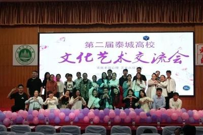 全國高校&rdquo;百強學生社團 &rdquo;| 文化與藝術協(xié)會