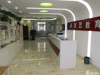 睢寧學而思文化藝術服務咨詢招聘信息_公司前景_規(guī)模_待遇怎么樣