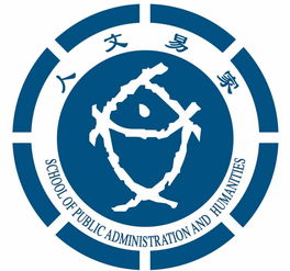 易班 2019春季運(yùn)動(dòng)會(huì) 學(xué)生組 全能項(xiàng)目成績查詢