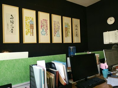 天津點(diǎn)絳文化傳播山東分公司