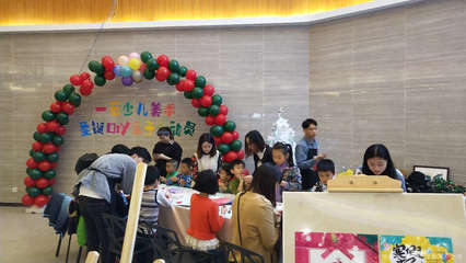 經(jīng)藝文化藝術(shù)咨詢服務(wù)部 專業(yè)藝術(shù)咨詢，點亮文化之路